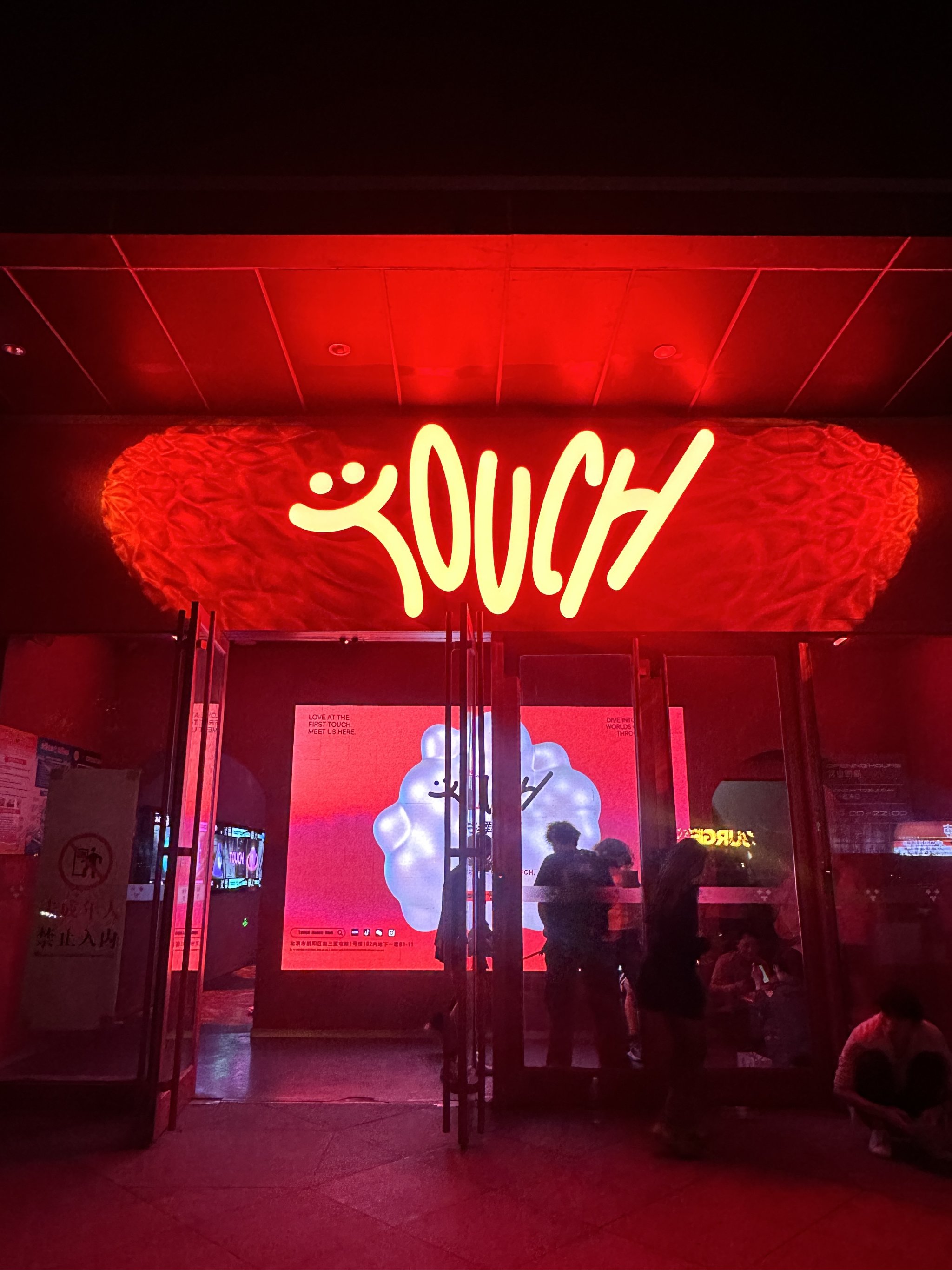 七台河商务ktv及商务ktv怎么计时指南-桃山区ktv预订